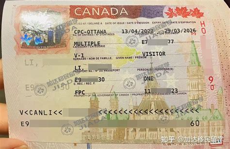 学生旅游签加拿大 存款证明